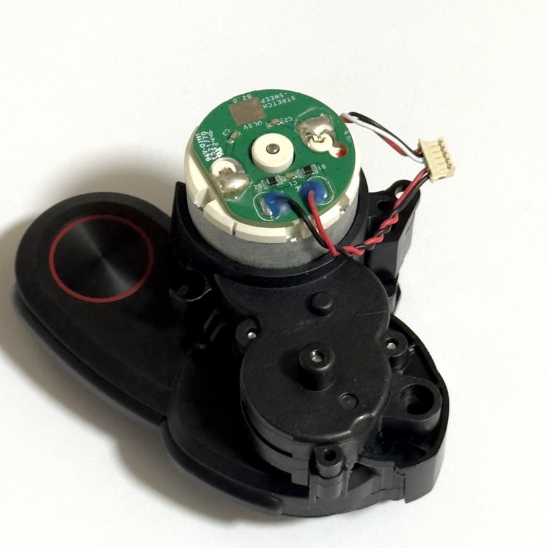 Replacement Side Brush Motor for Roborock Qrevo Master / S8 MaxV Ultra Vacuum gallery