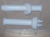 20x Intex Replacement Joint Pins for 13-24 Foot Round Metal Frame Pool 10312SX gallery