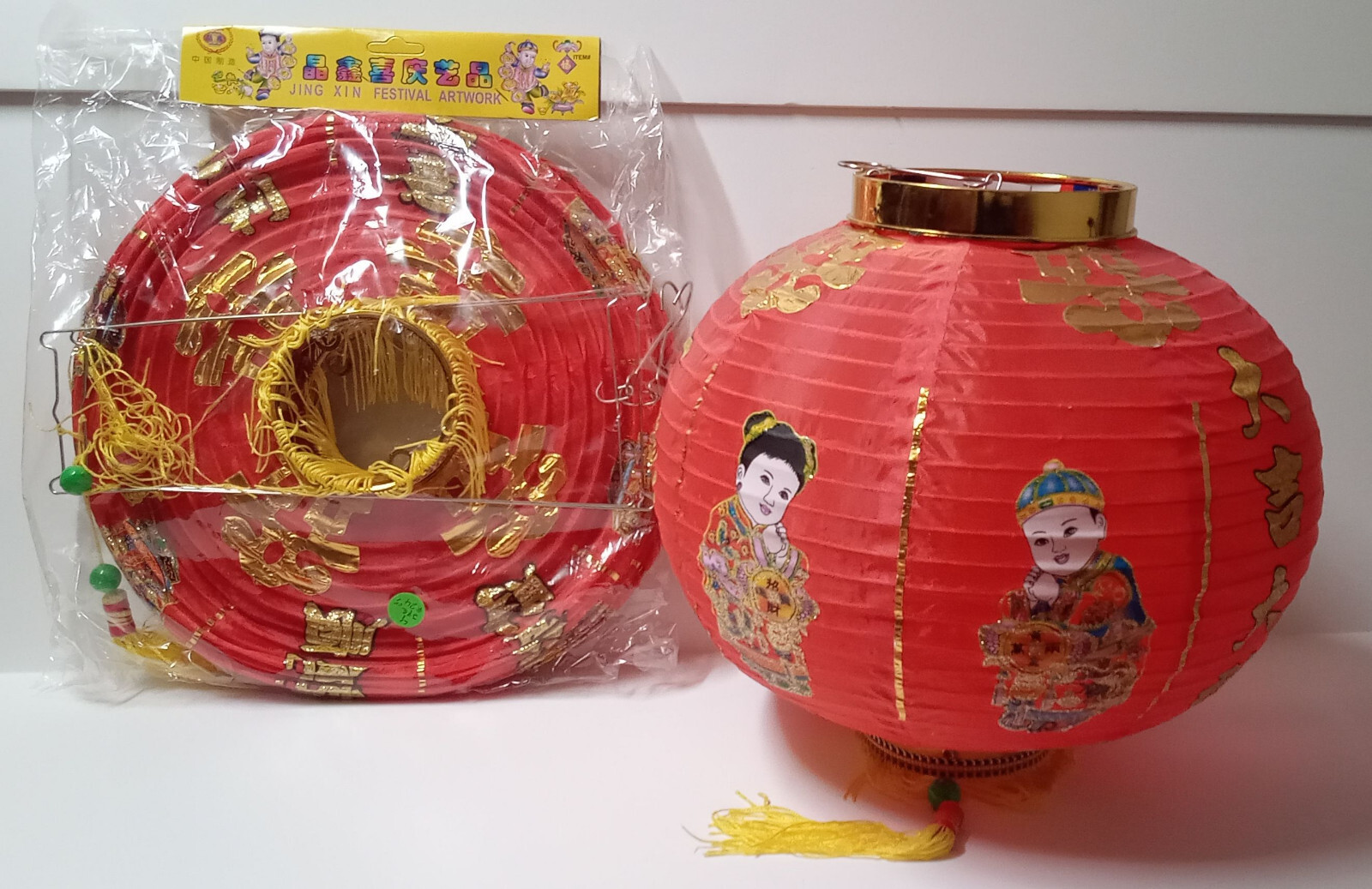 Chinese Red 12" Paper Lantern 2 Pak. Assembly Required. With 4 pairs Chopsticks gallery