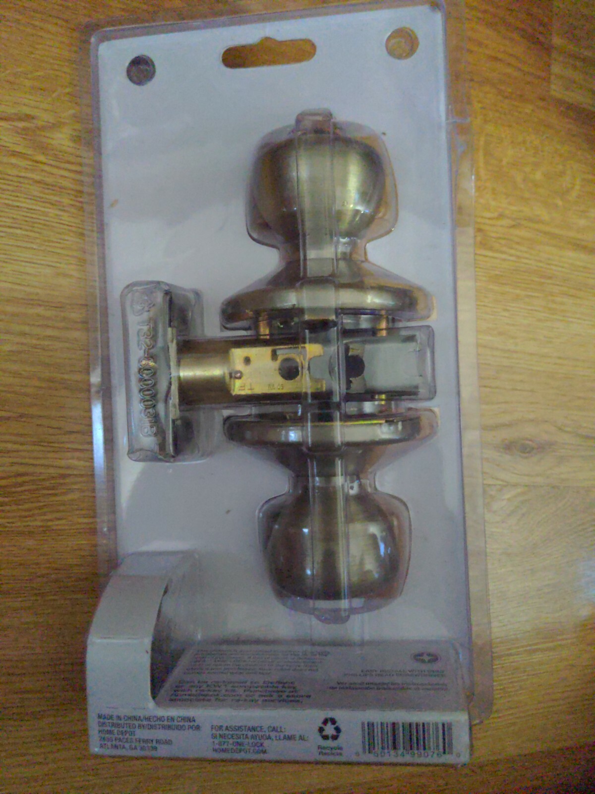 Defiant • Brandywine Collection • Door Knob • Keyed • Antique Brass Finish gallery