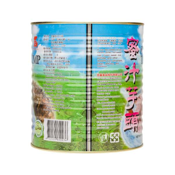 Tea Zone Premium Sweet Taro Lump - Can (7.05 lbs), B1040 gallery