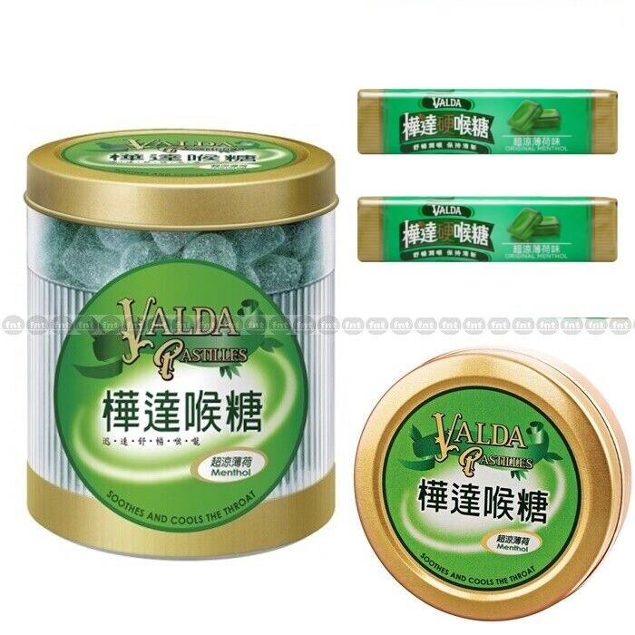 VALDA Pastilles Menthol Herb Candy Soothes / Cools the throat - Select gallery