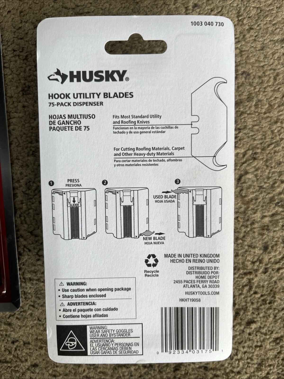Husky Hook Utility Blade Dispenser (75-Pack) gallery