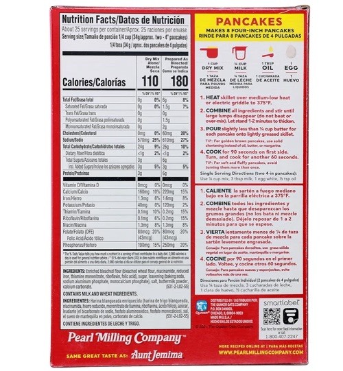 Pearl Milling Company Original Complete Pancake & Waffle Mix, 2lb Box gallery