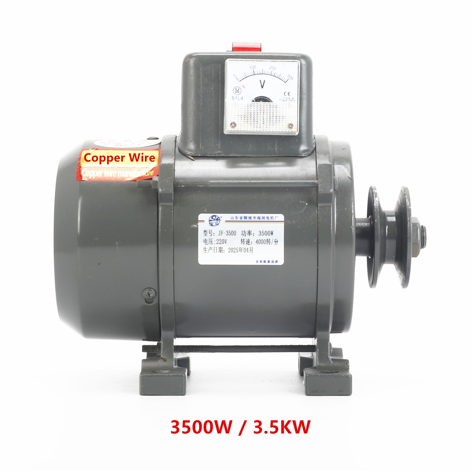 Home Lighting Permanent Magnet Generator Brushless Belt Diesel Engine 3.5/5/7KW gallery