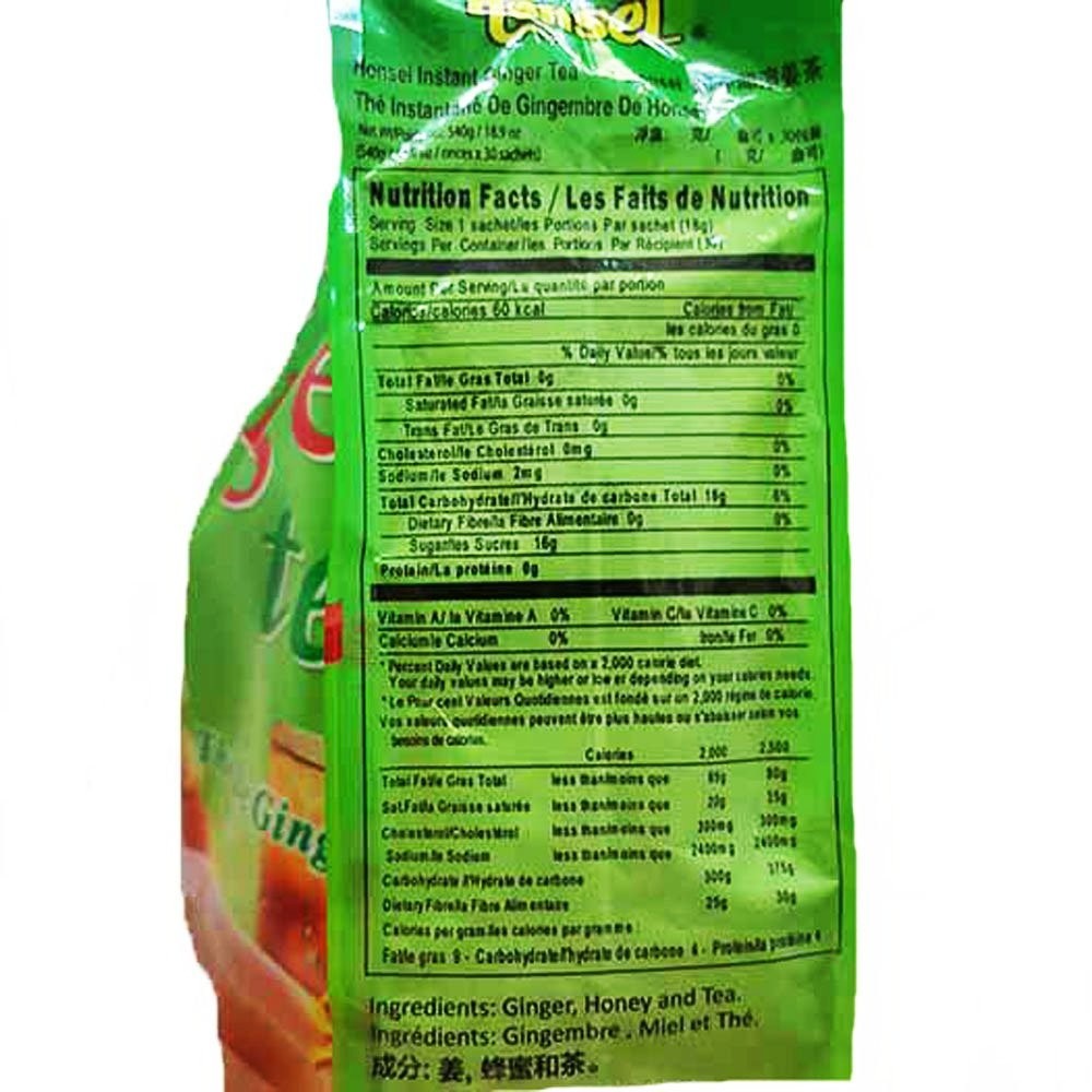 Instant Ginger Honey Tea 30 Sachets 18G/0.63oz- Product of Singapore gallery