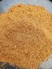 Coconut Coir - Coco Coir & PERLITE 50/50 ORGANIC GROWING, COMPOST MEDIA gallery