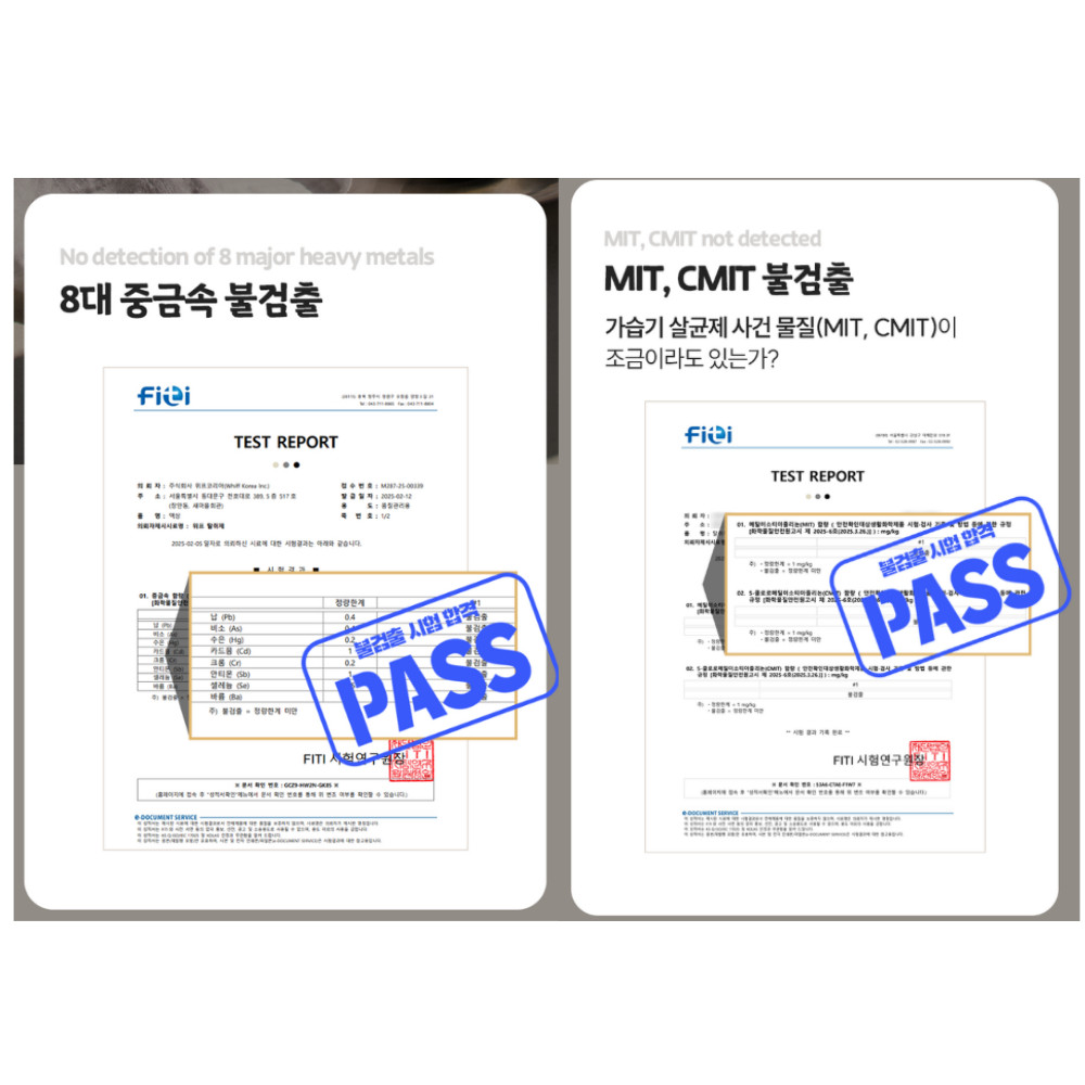 WHIFF Multi Deodorization Authentic pet safe Virus&toxic&odor free, from Korea gallery