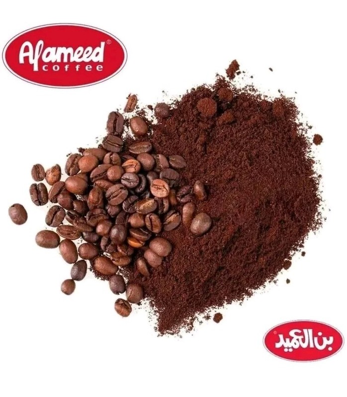 Turkish Coffee Medium Without Cardamom 250g Al-Ameed Arabica Coffee قهوة العميد gallery