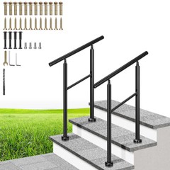 2Pack Hand Rails for Outdoor Steps 2 Step Handrail Fit 1 or 2 Steps Deck Railing