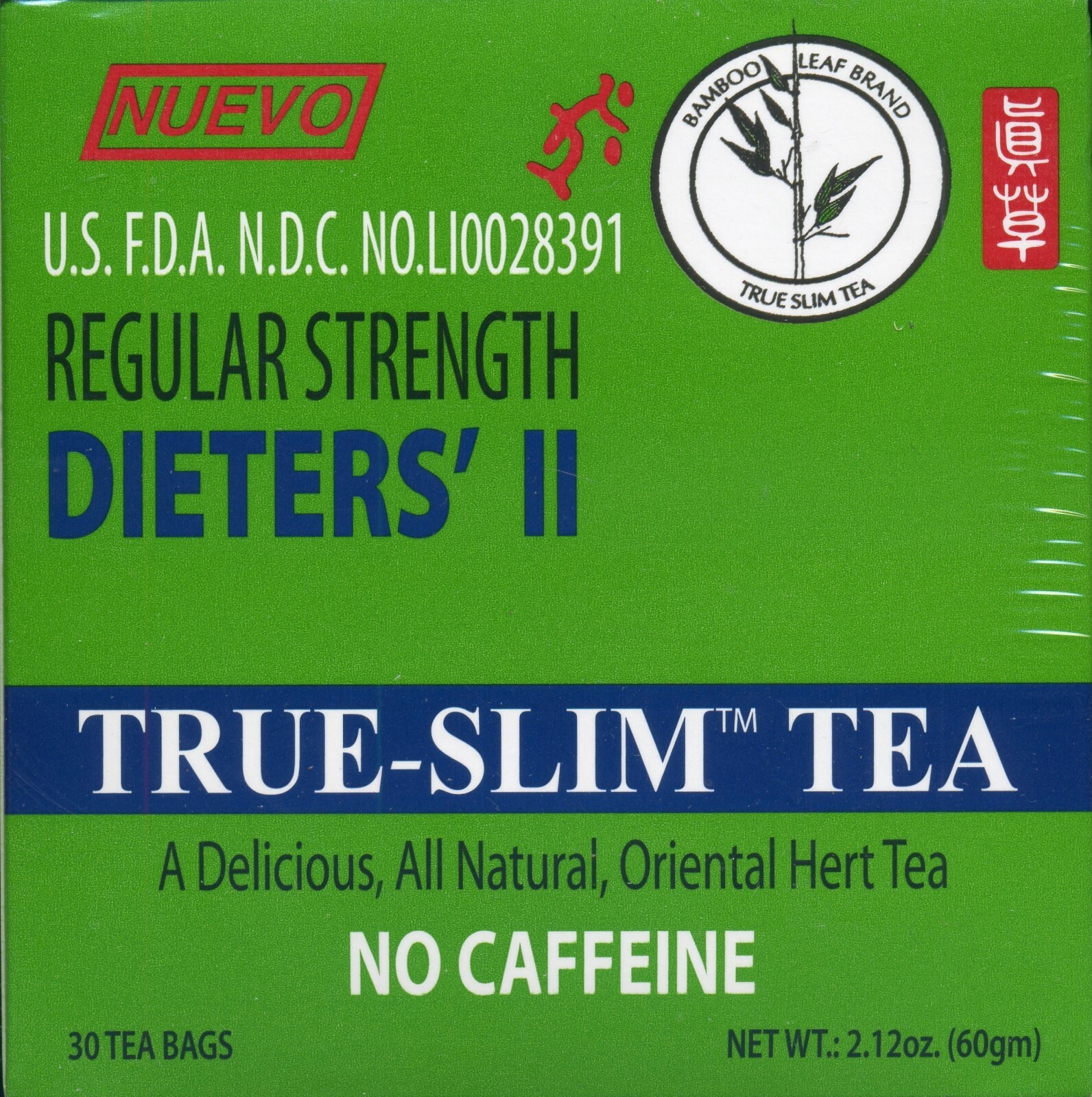 Regular Strength Dieters' II True-Slim Tea - Malva Verticellata (3 packs) gallery