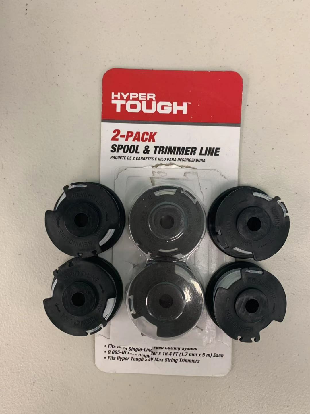 Hyper Tough 6 Pack Spool & Trimmer Line model HT19-401-003-06 & HT19-401-003-07 gallery