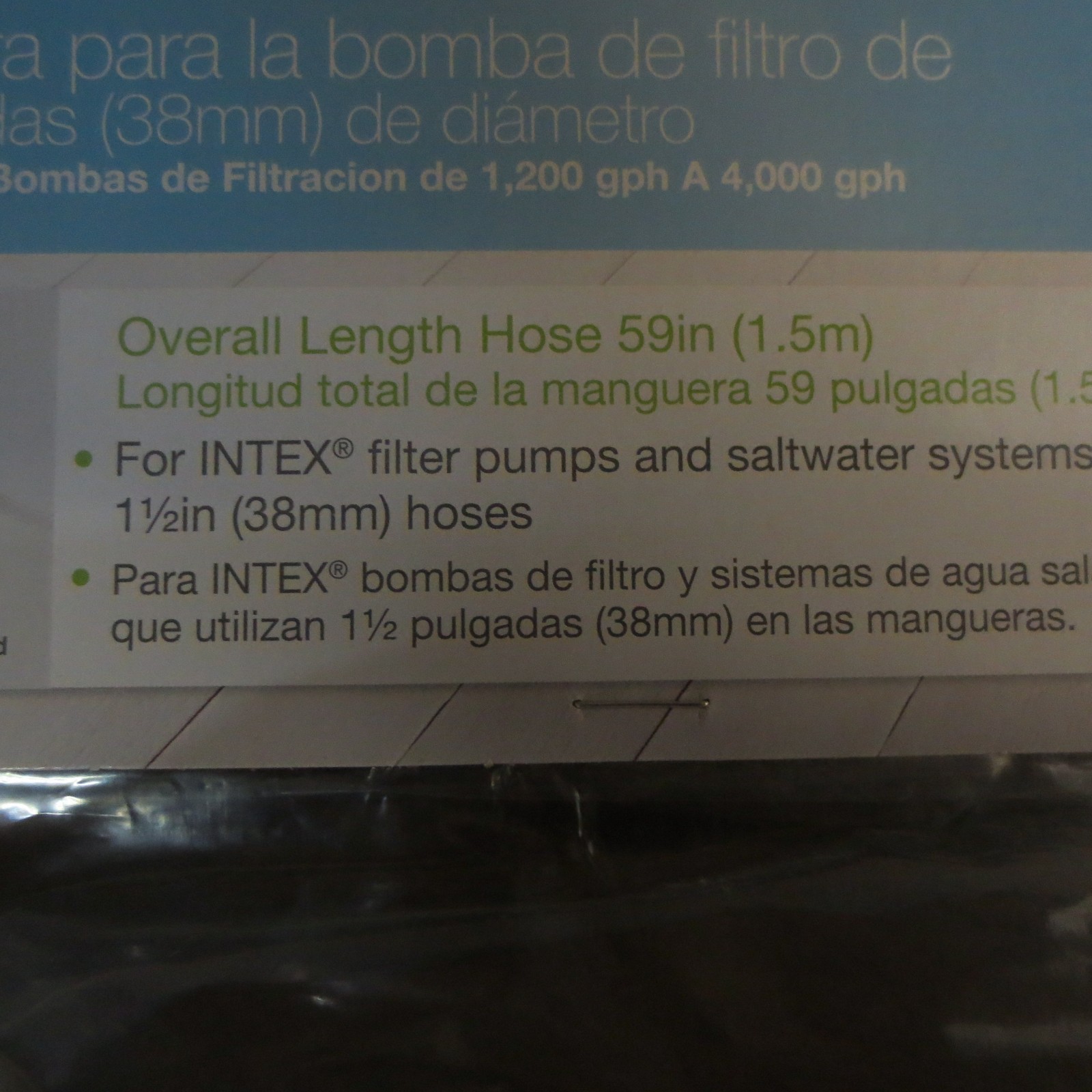 Intex 1.5" Diameter Replacement 59" Hose Accessory 1,500 GPH Saltwater & Sand gallery
