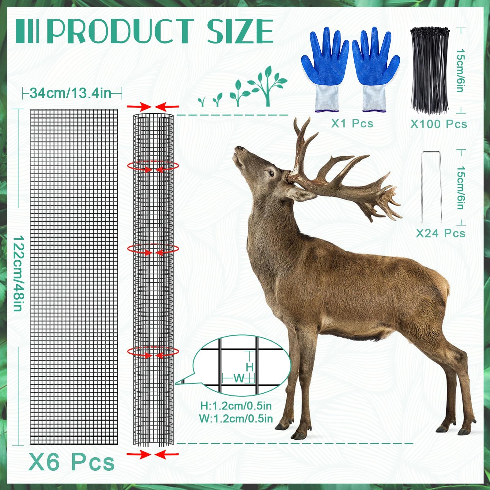 UJG 6PCS 48'' Metal Tree Protectors from Deer, Mesh Bark 48INCHES gallery