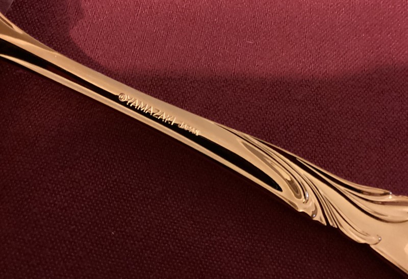 Yamazaki Stainless CACHE GOLD ELECTROPLATE Open Stock - You Choose the Piece gallery