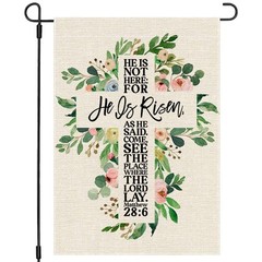 He is Risen Easter Garden Flag 12×18 Inch Double Sided Spring Greenery Leaves…