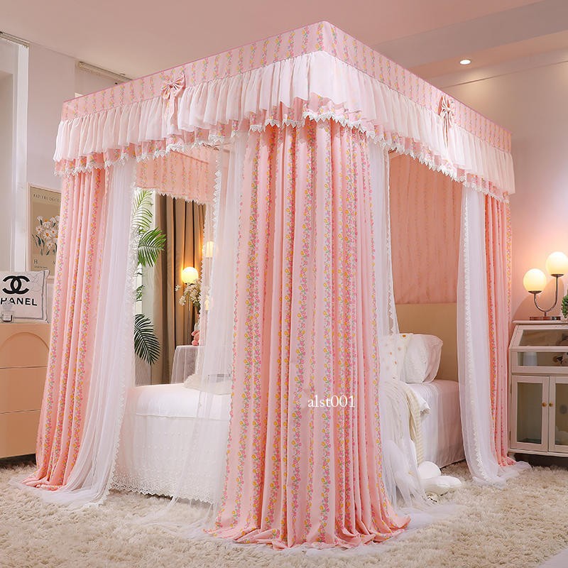 Canopy For Bed Drapes Mosquito Net Double Rod Frames Yard Anti-mosquito Net Set gallery
