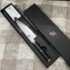 MIYABI 6" Chef's Knife *5000DP 34183-160/ See details gallery