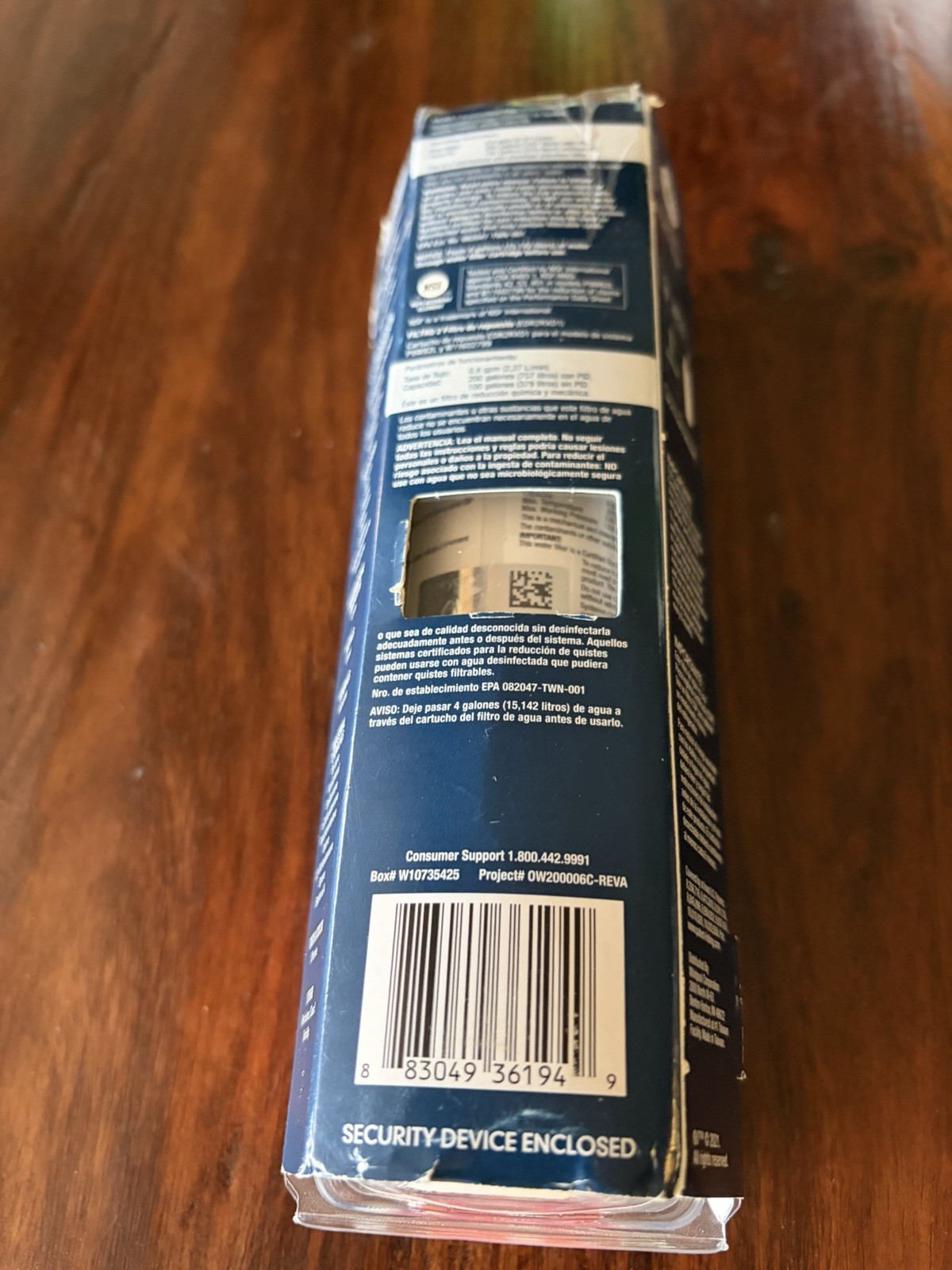 EveryDrop #2 Ice & Water Refrigerator Filter ΕDR2RXD1 New In Box gallery