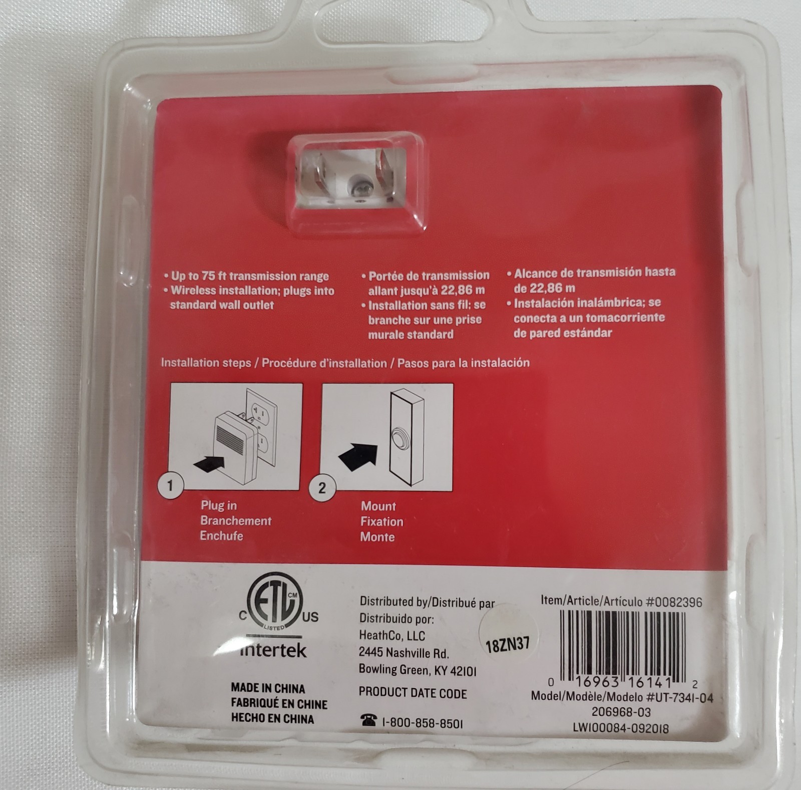Utilitech Wireless Doorbell 0082396~~Plug In, 2 Sounds, Up to 75 Foot Range NOS gallery