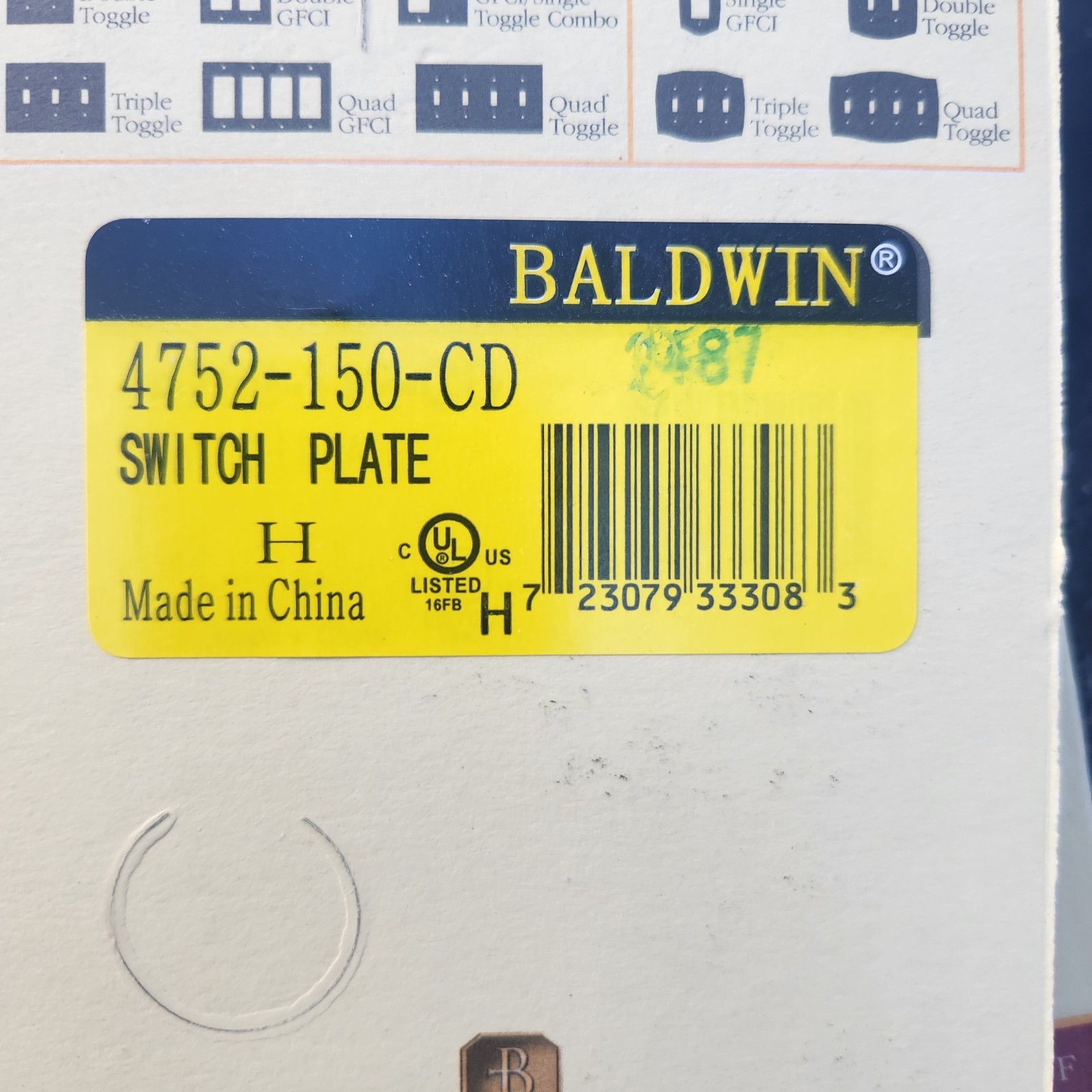 Baldwin 4752-150-CD Solid Brass Duplex Switch Plate Satin Nickel Cover gallery