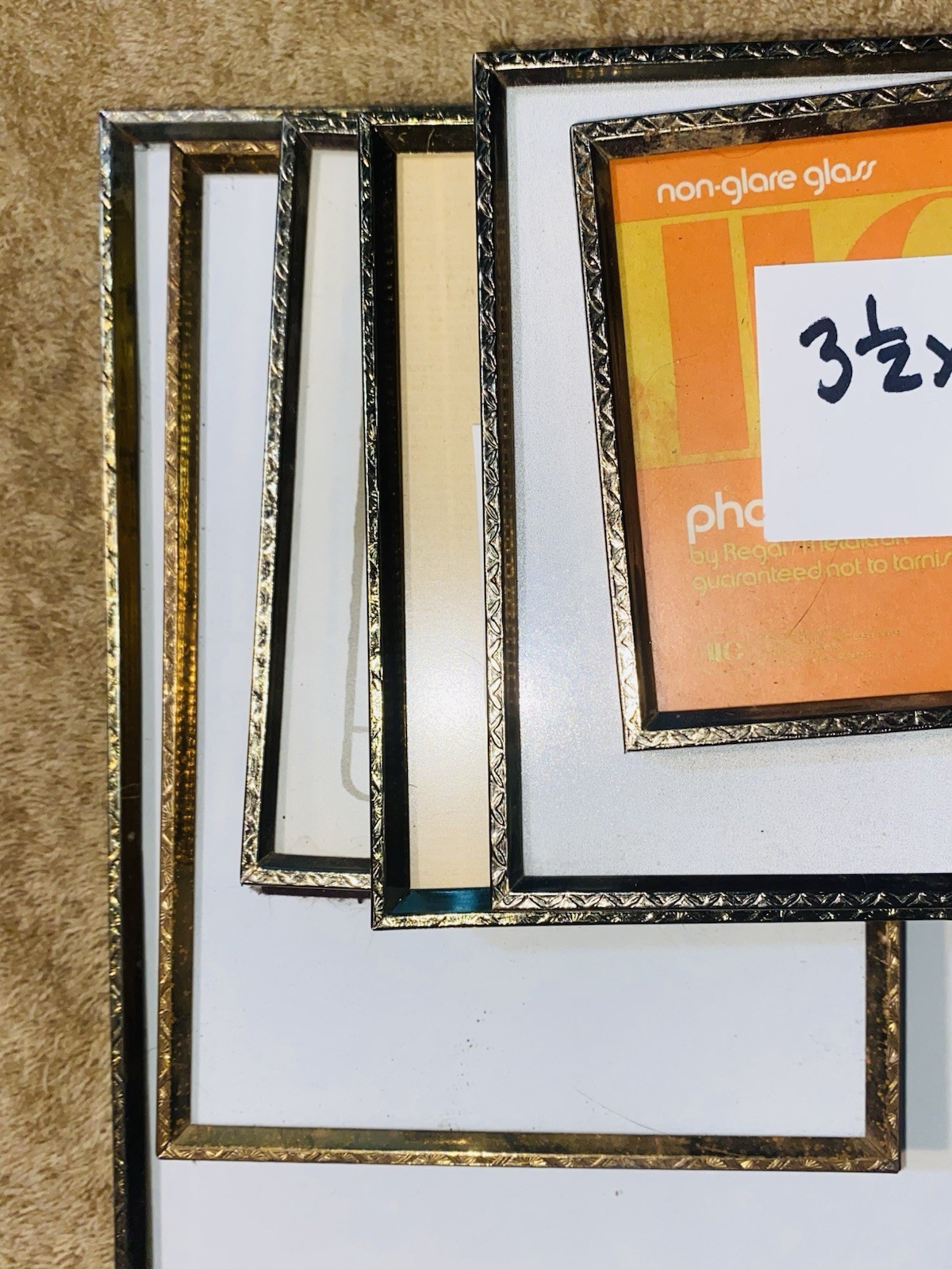 LOT VTG Matching Picture Frames Gold Tone 3 1/2 x 3 1/2,3 1/2 x 5,5 x 7,8x10,4x5 gallery