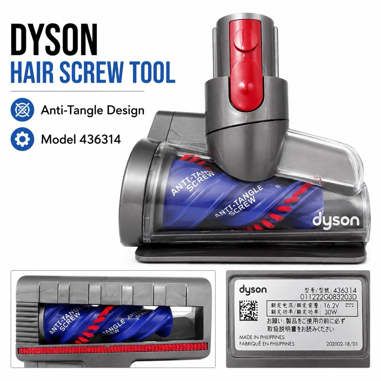 Dyson Hair Screw Tool Anti-Tangle for V8 Absolute Vacuum Attachment Gray 436314 gallery