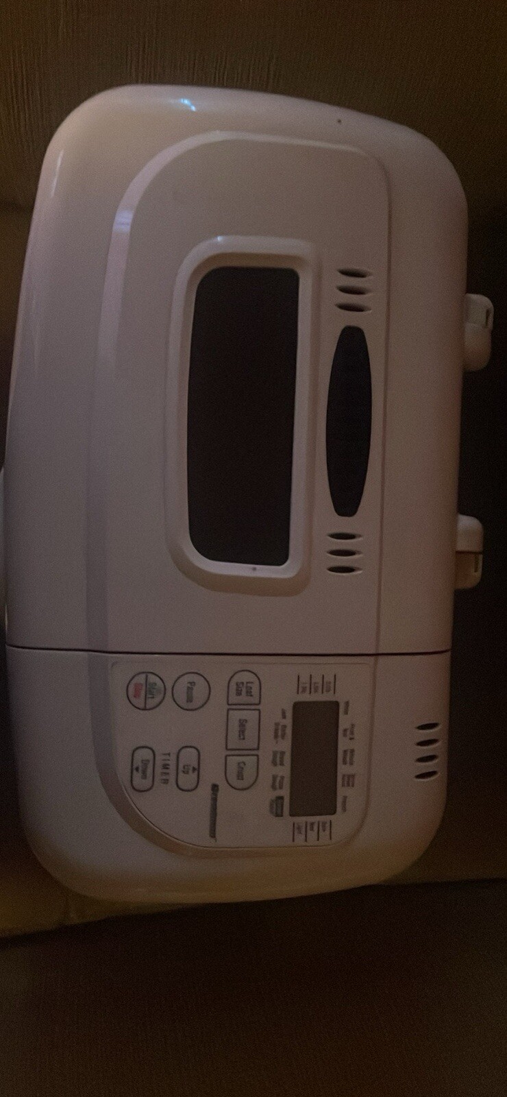 Bread Maker gallery
