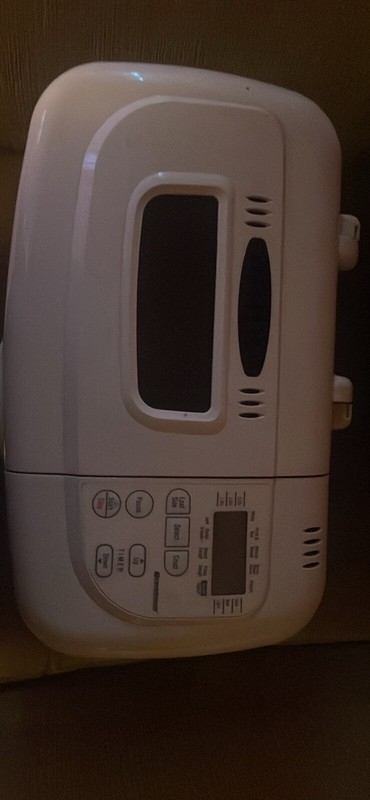 Bread Maker gallery