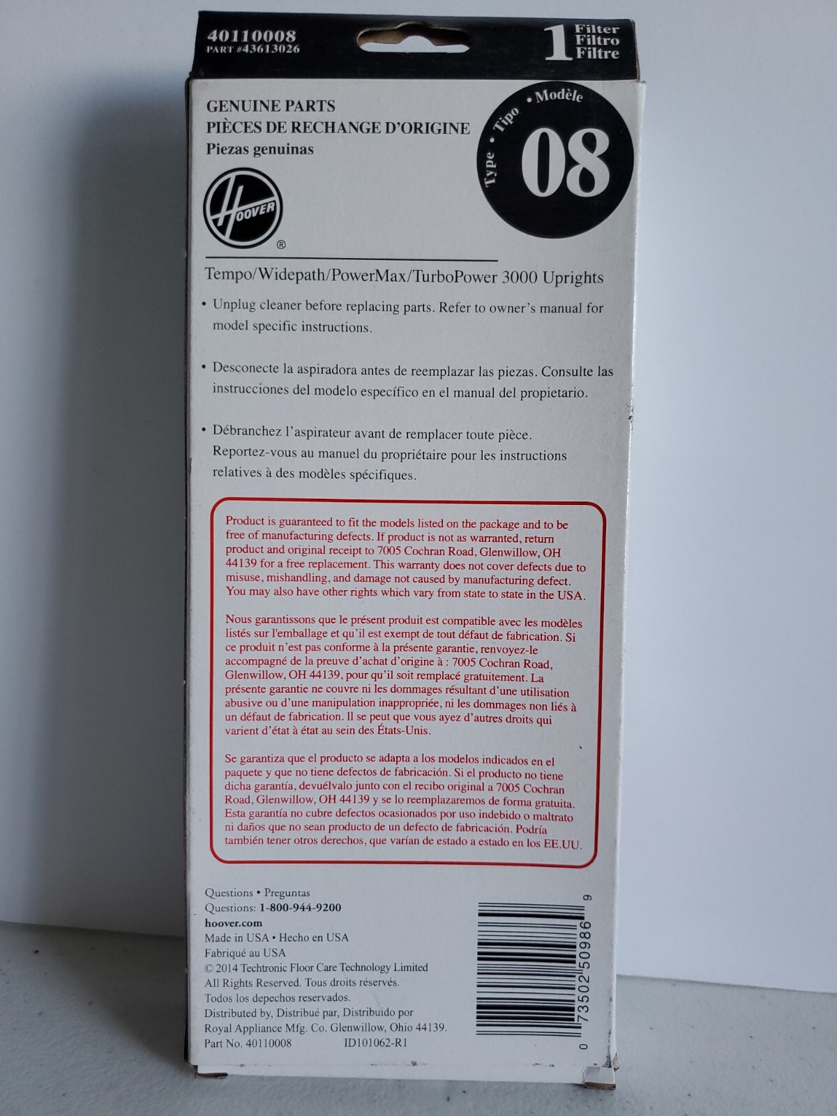 Genuine Hoover Widepath Powermax Turbo Power 3000 Allergen Filter USA 40110008 gallery