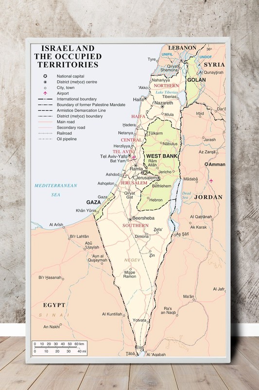Israel and Occupied Territories 2018 Map Palestine War Gaza West Bank Lebanon gallery