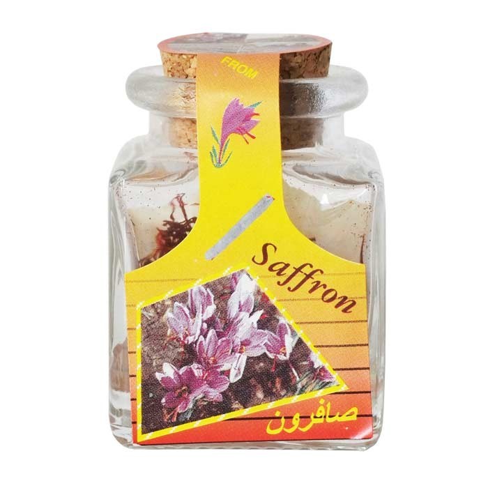 Spanish Pure Saffron Threads in Glass Jar – 100% Premium Quality (1g) gallery