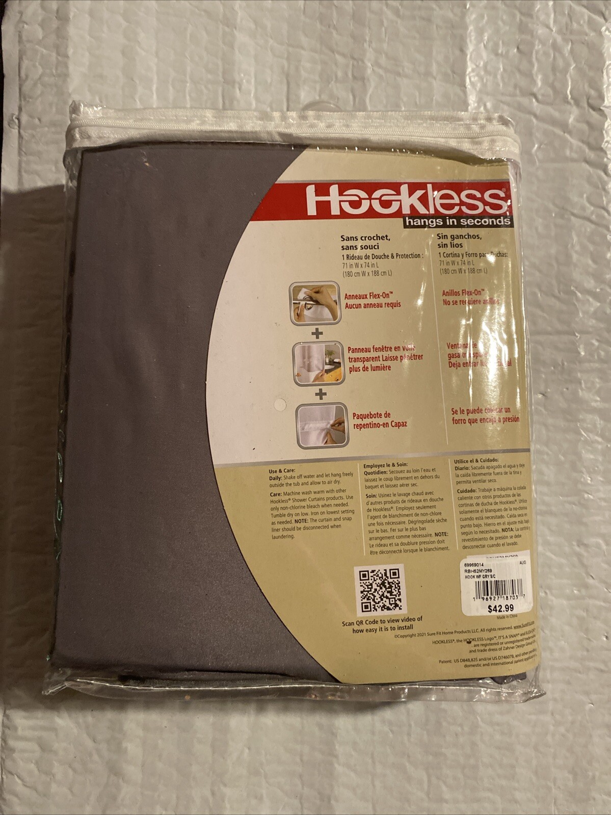 Hookless Shower Curtain & Fabric Liner (Frost Gray Waffle) gallery