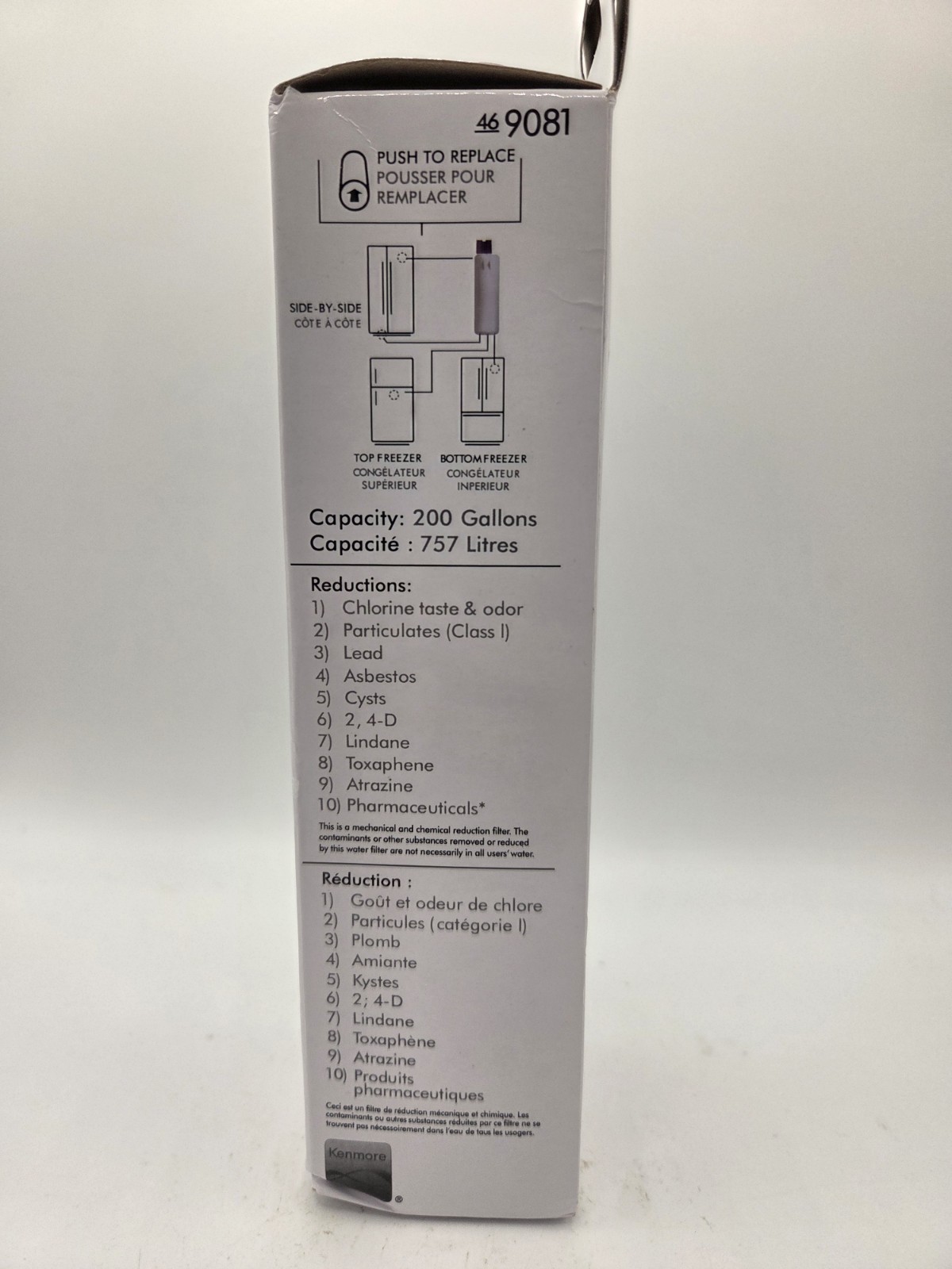 Kenmore 9081 Replacement Refrigerator Water Filter 46-9081 46-9930 gallery