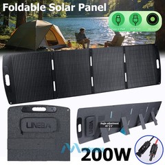 200W 100W Foldable Solar Panel with Adjustable Kickstand For Camping RV Off-Grid