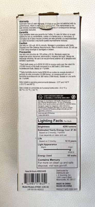 Utilitech E-39 BASE 300w # 0933409 CFL Replacement Daylight Bulb Non Dimmable gallery