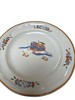 Gibson Applejack Goose Dinnerware Set 7 Pc Plates Bowls Farmhouse gallery