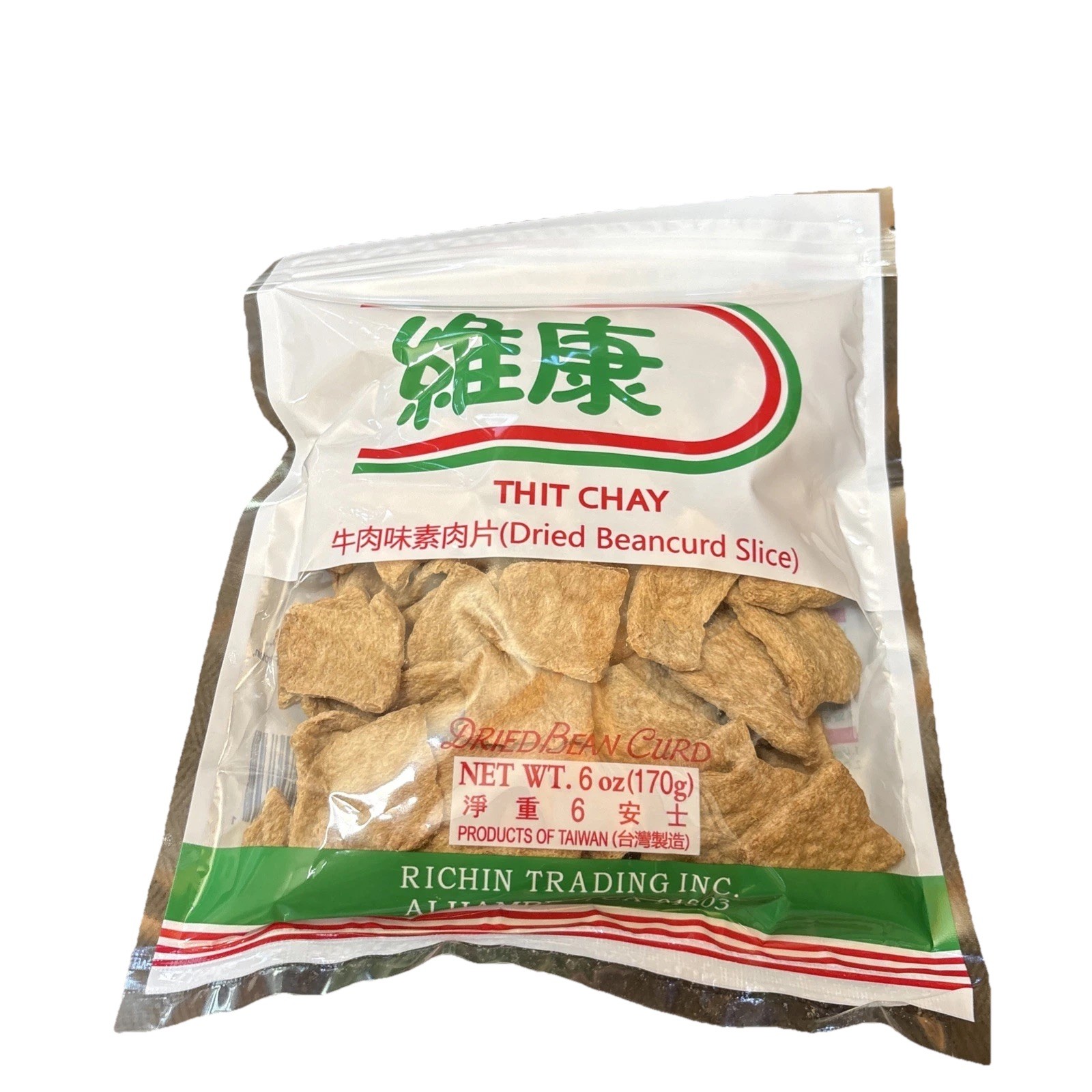 Richin Vegetarian Meat Substitute Textured Vegetable Protein Soy Unflavored 6oz gallery