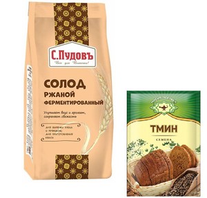 Fermented Rye Malt for bread S.Pudov 300g + Caraway seeds Тмин Солод gallery