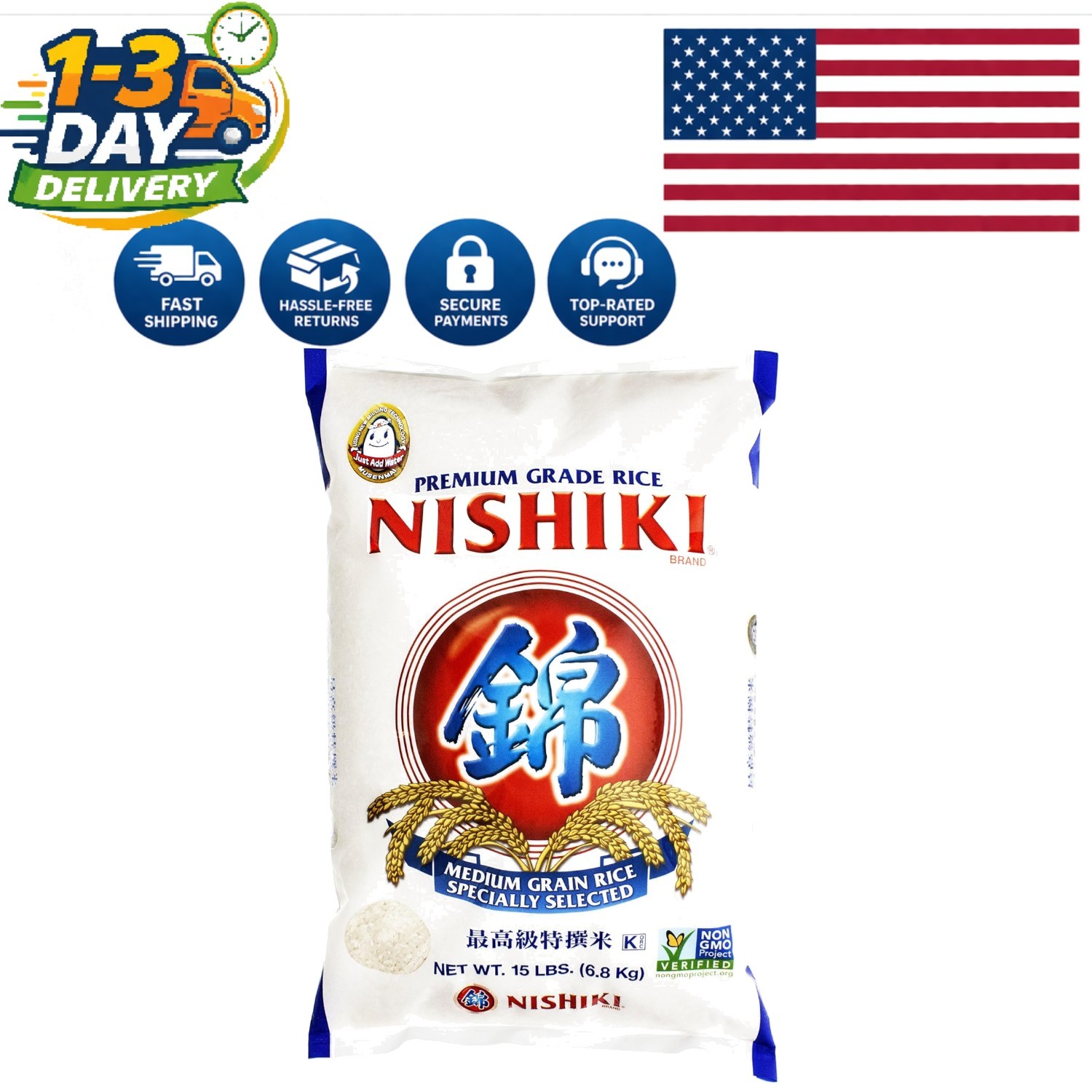 Medium Grain Rice - 5 Pound Pack for Elevated Japanese Cuisine gallery