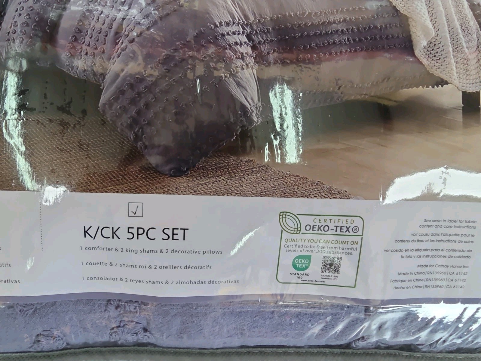 Swift Home King Comforter Set 5pc Marilla Dot Faded Denim Blue NEW gallery