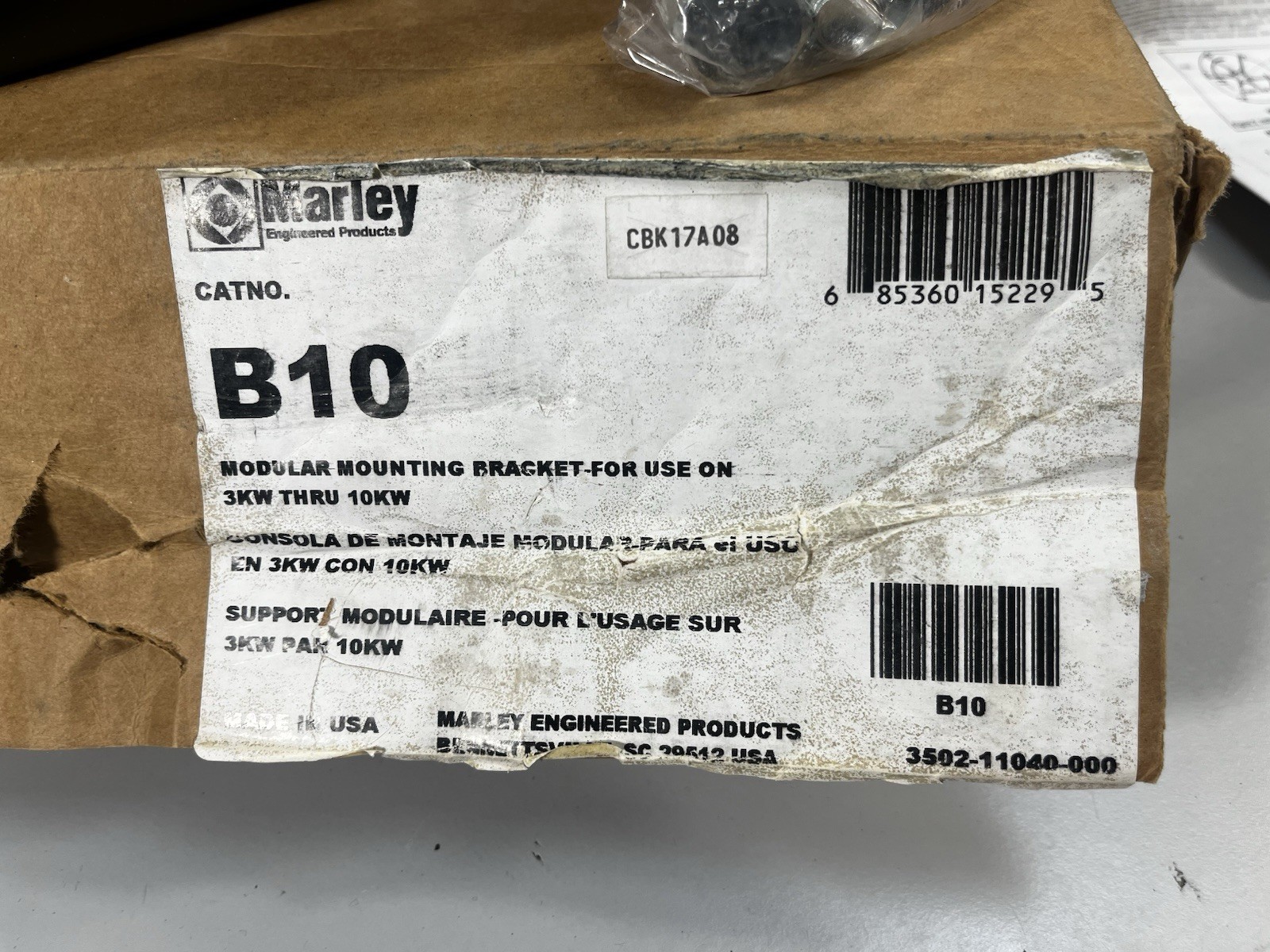 Marley B10 (MMB10) Wall/Ceiling Mount Bracket For Use On 3kw - 10kw New gallery
