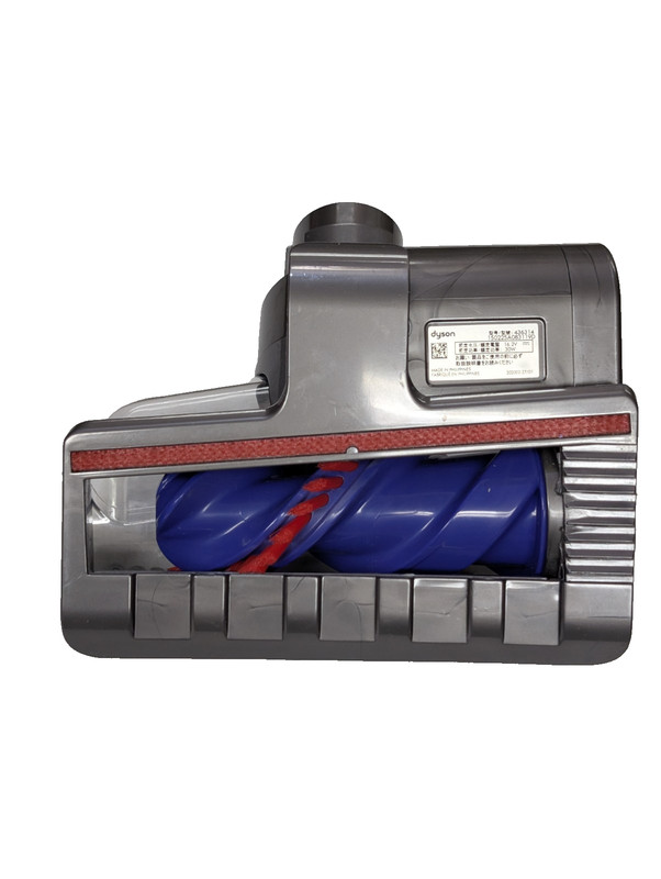 Dyson Anti-Tangle Screw Mini Motorized Hair Tool 436314 V7 V8 V10 V11 V15 gallery