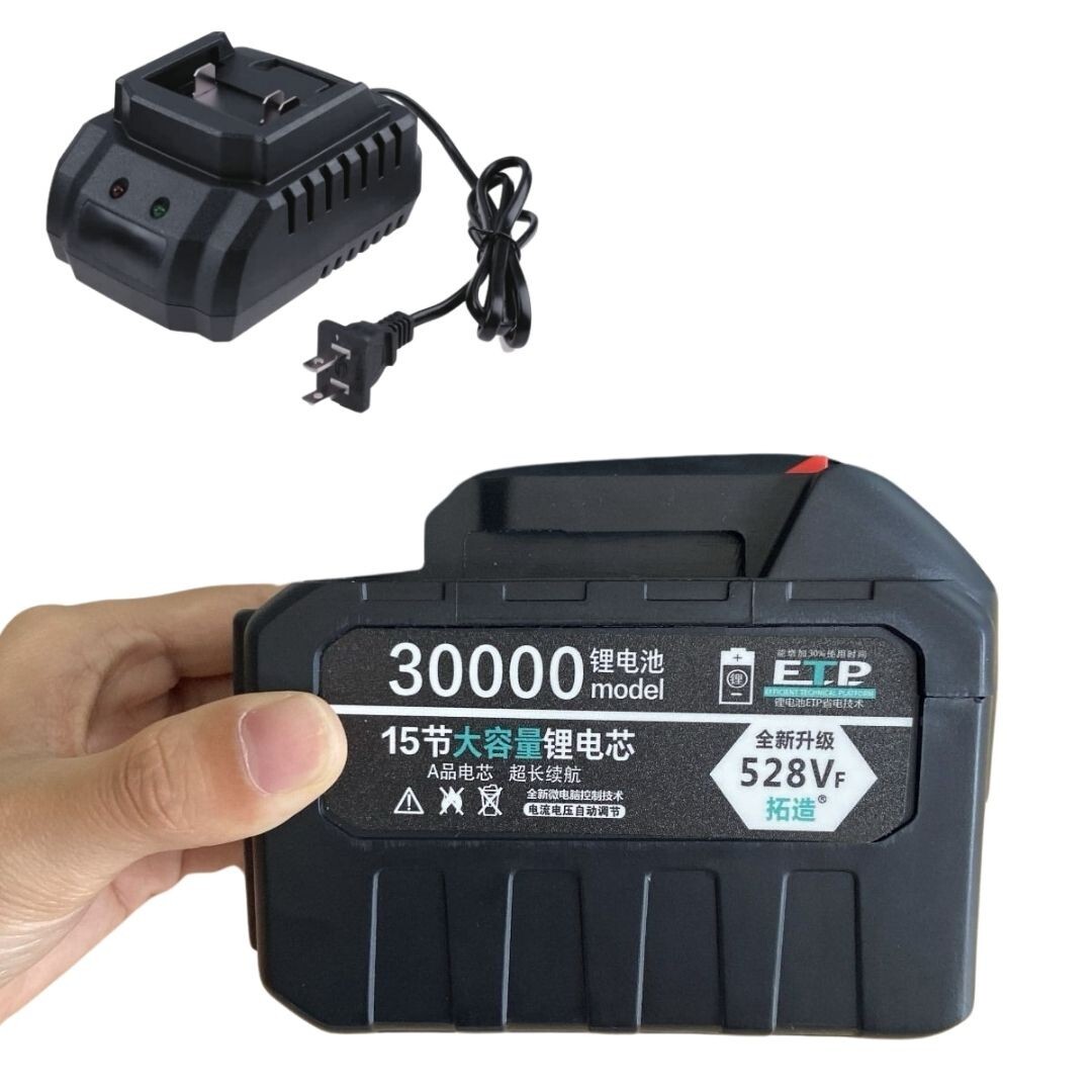 Most Powerful Turbo 21v Battery Lithium Ion 7500mAh Leaf Blower, Mini Saw,Makita gallery