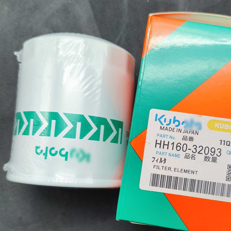 New Complete Filter Service Kit for Kubota F3680 gallery