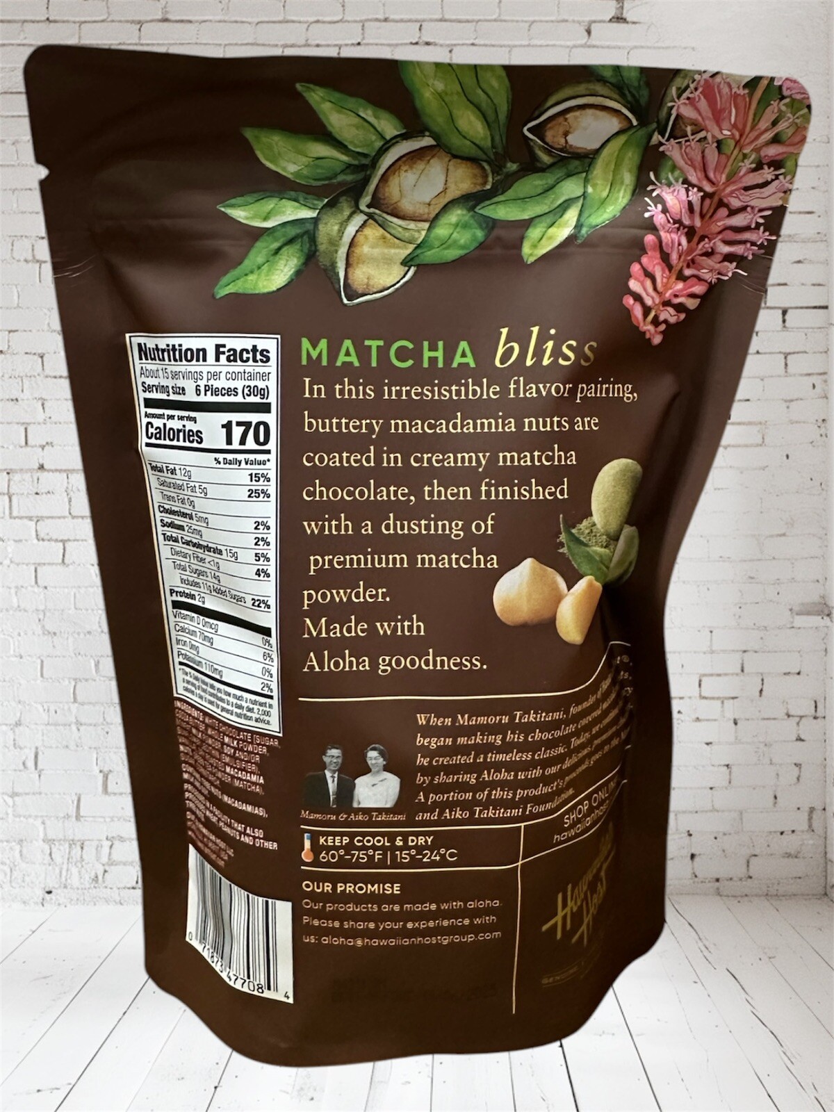 Hawaiian Host Matcha White Chocolate Macadamia Nut 16oz gallery