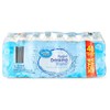 Great Value Purified Drinking Water, 16.9 Fl. Oz., 40 Count gallery