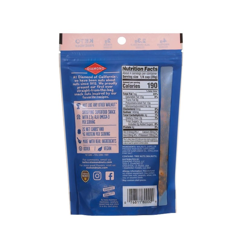 Diamond Walnuts Salted Snack Healthy Protein Superfood Non GMO 1 Count gallery