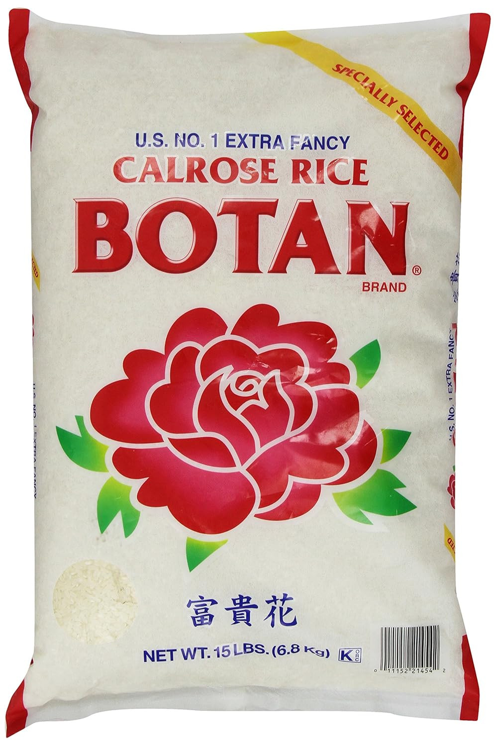 Calrose Rice, 15-Pound gallery