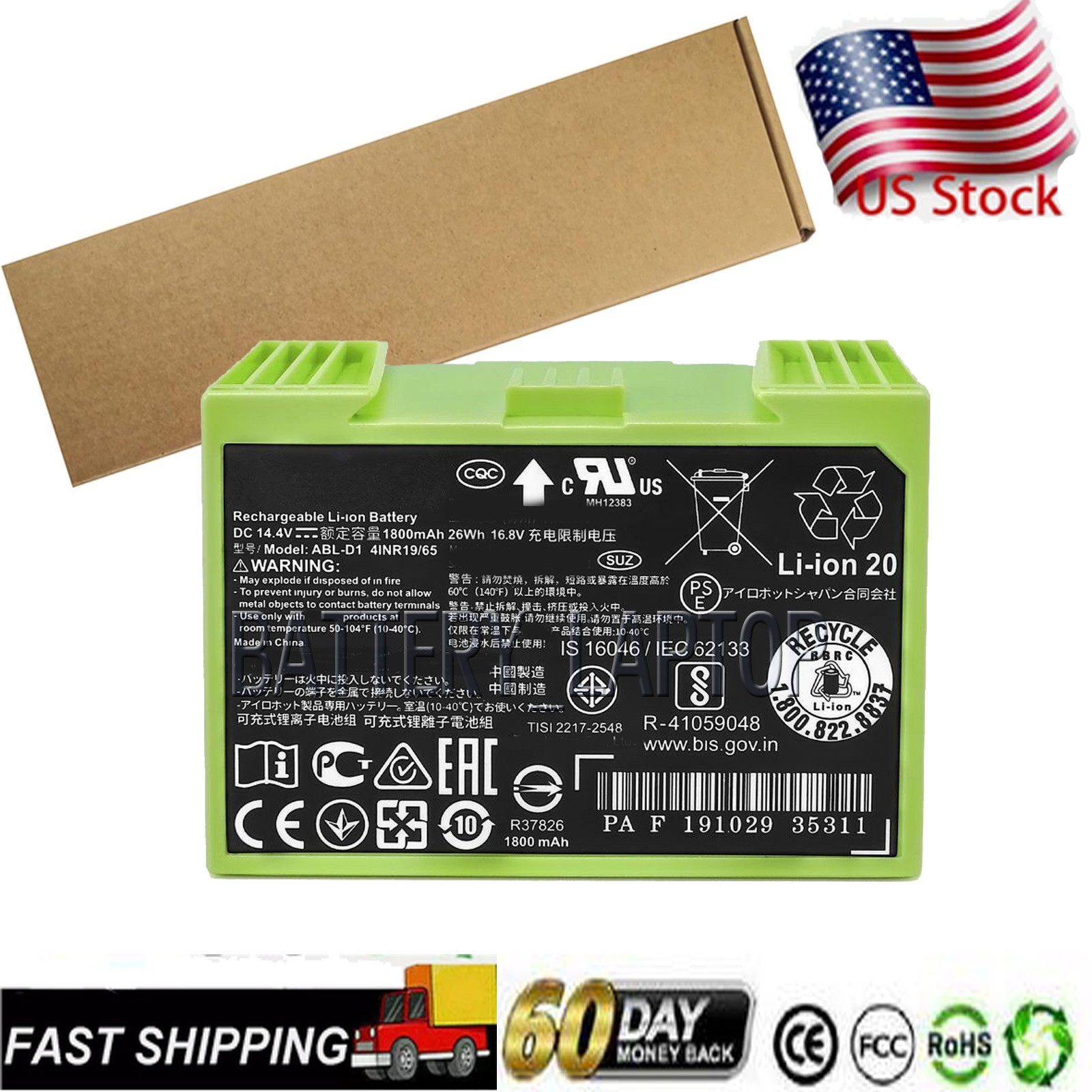 Battery For iRobot Roomba J7+ Plus 7550 J7550 J755020 7150 J7150 J715020 ABL-D1 gallery